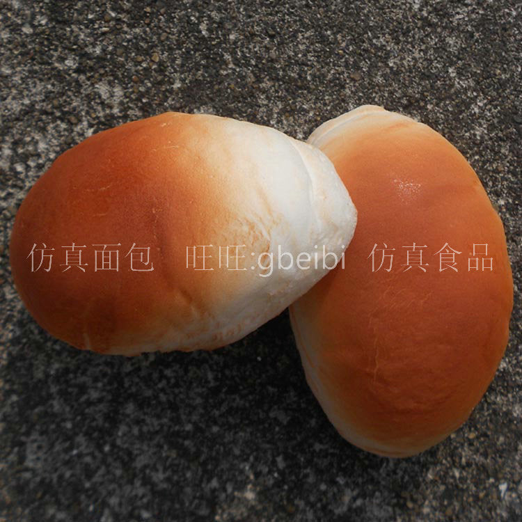 Simulation French bread model fake food toys cake shop window decoration pendant decoration soft fragrance shooting props