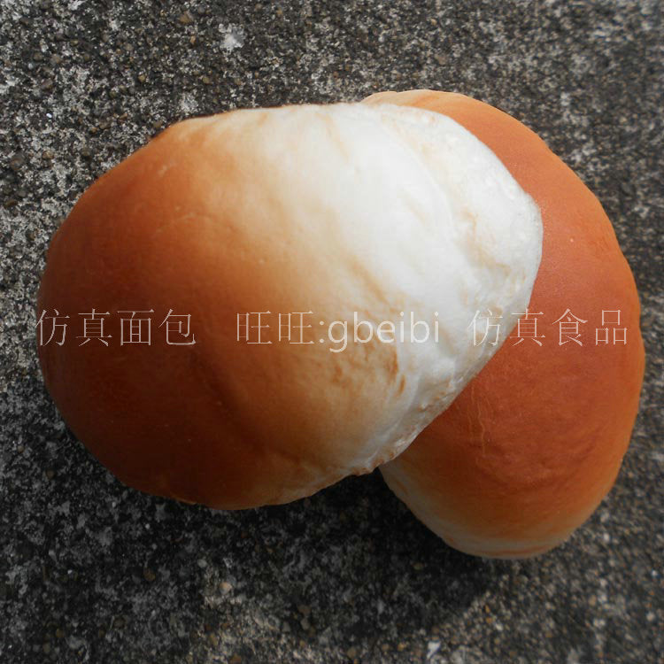 Simulation French bread model fake food toys cake shop window decoration pendant decoration soft fragrance shooting props