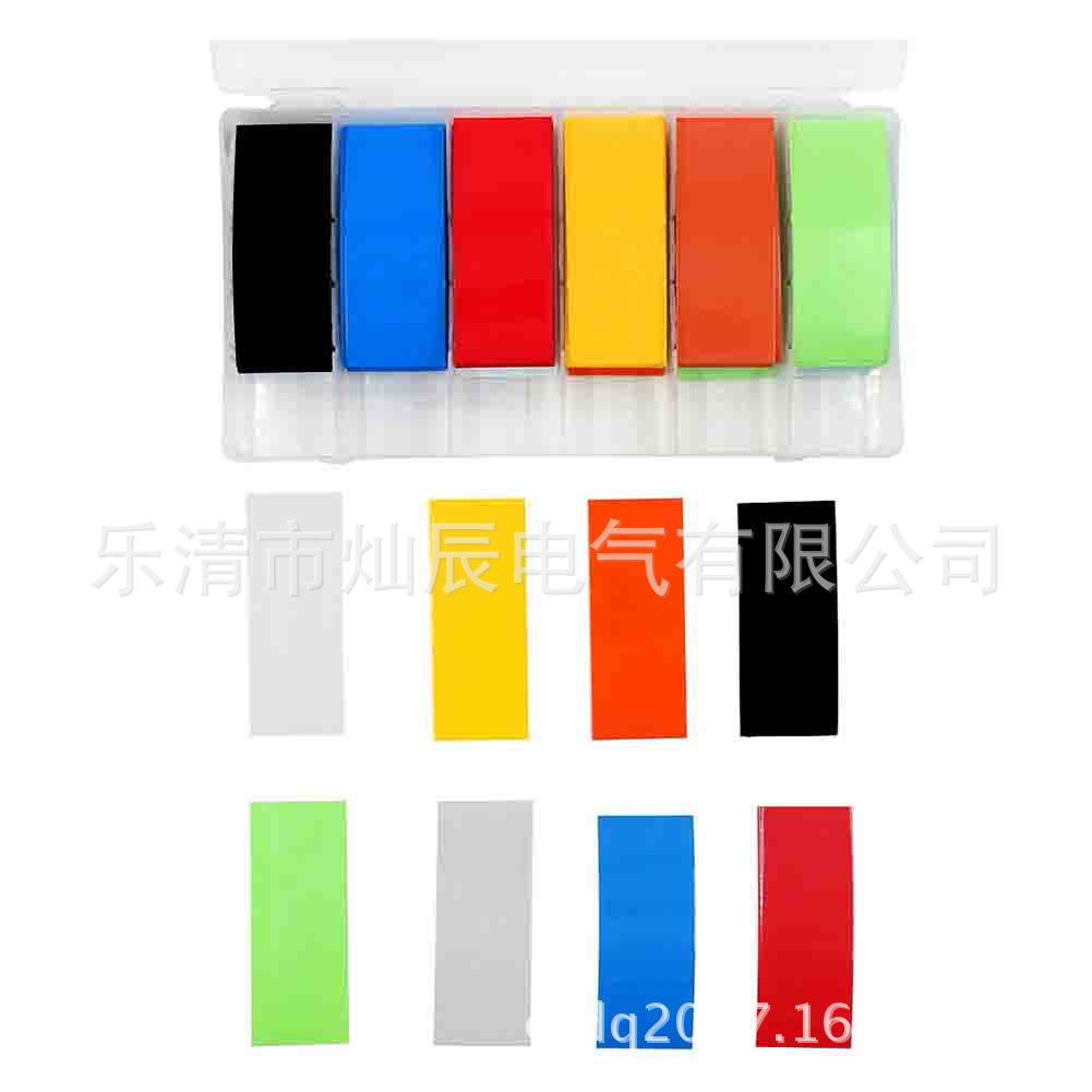 Heat shrinkable sleeve set 18650 battery skin, heat shrinkable battery sleeve skin 280pcs boxed PVC heat shrinkable tube