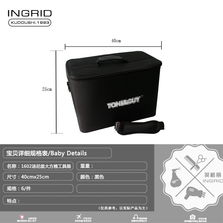 Hair Tools Multifunctional Large Capacity Bag Scissor Bag Zipper Toolbox Hair Stylist Portable Storage Bag