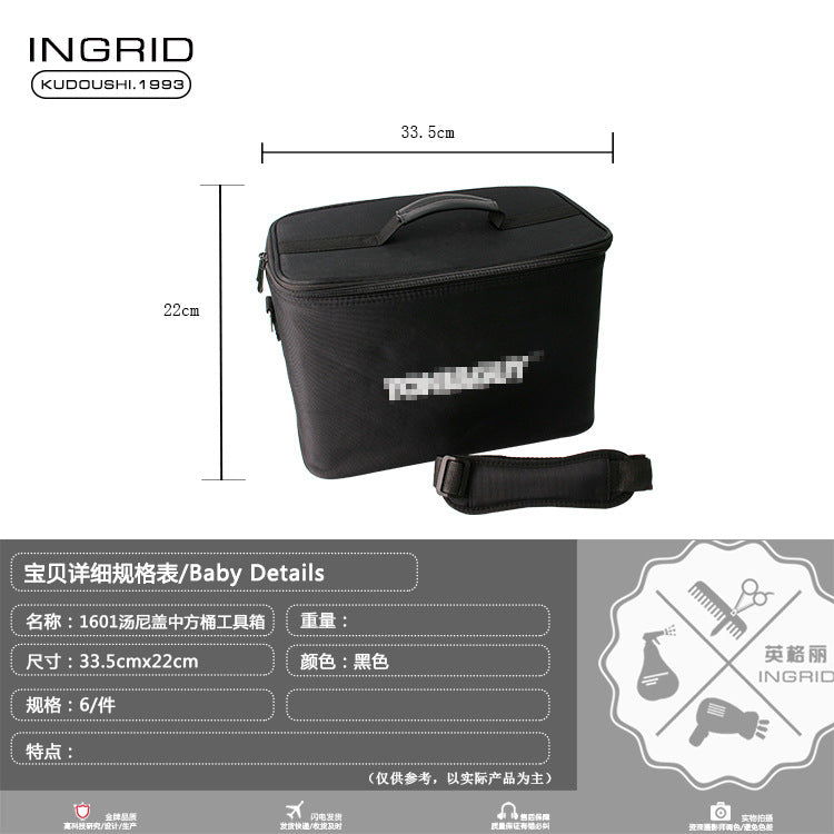 Barber Toolbox Multifunctional Scissors Bag Large Capacity Hairdressing Toolkit Hair Salon Special Storage Bag Toolbox