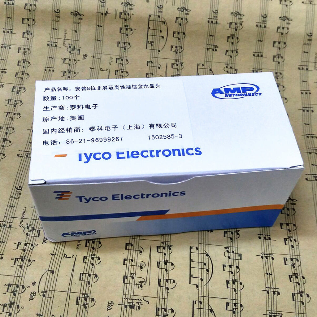 Network RJ45 network cable connector directly from the manufacturer, super five network cable head, network crystal head, boxed