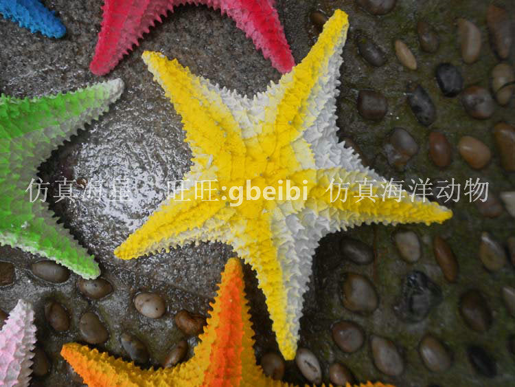 Simulation resin starfish pentagram shell simulation marine life home improvement creative starfish tropical fish starfish