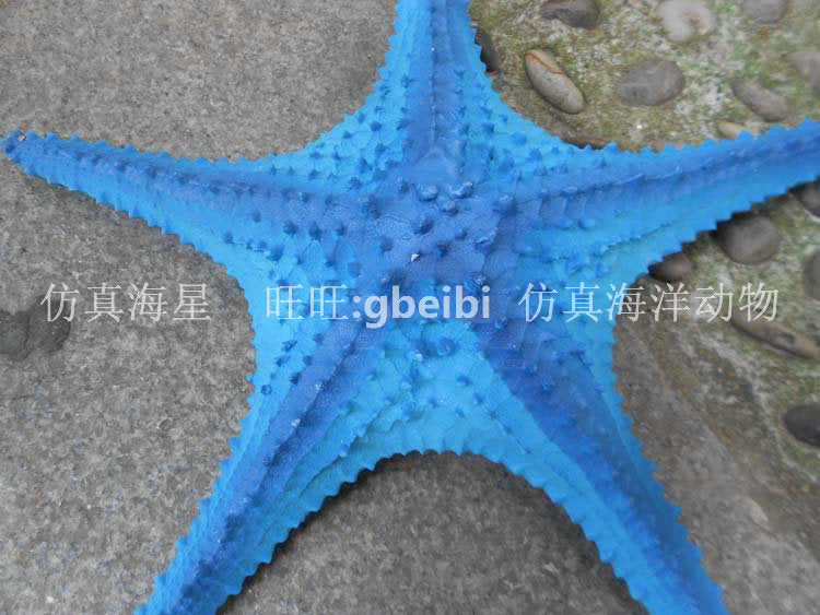 Simulation starfish fake fish ocean theme hotel restaurant decoration Mei Chen animation wall pendant resin starfish model