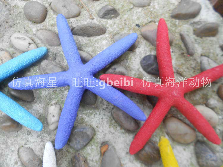 Simulation starfish fake fish ocean theme hotel restaurant decoration Mei Chen animation wall pendant resin starfish model