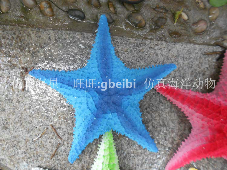 Simulation starfish fake fish ocean theme hotel restaurant decoration Mei Chen animation wall pendant resin starfish model