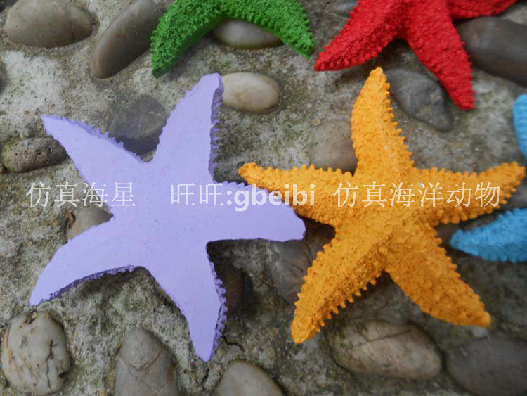 Simulation starfish fake fish ocean theme hotel restaurant decoration Mei Chen animation wall pendant resin starfish model