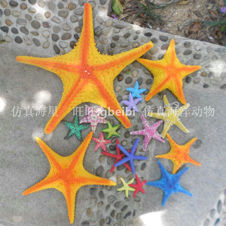 Simulation starfish fake fish ocean theme hotel restaurant decoration Mei Chen animation wall pendant resin starfish model