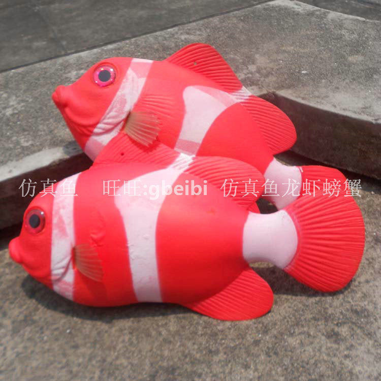 Simulation fish ugly fish model, fake red fish model shopping mall aquarium decoration fake fish pendant toy decoration road