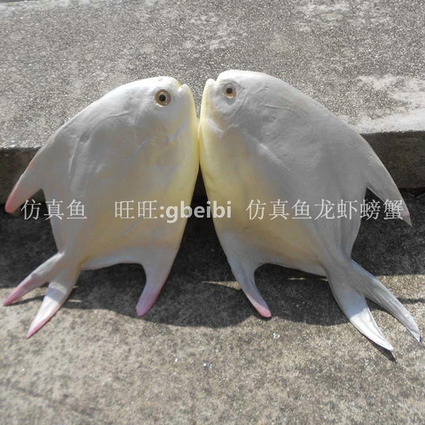 Simulation PU feel pomfret fake fish model fake seafood vegetable restaurant aquarium decorative ornaments children's toys