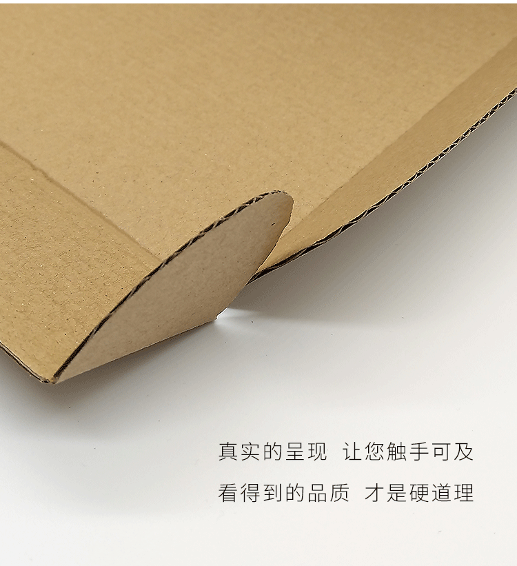 Airplane box spot wholesale,  airplane box packaging carton, three-layer corrugated underwear packaging box source factory