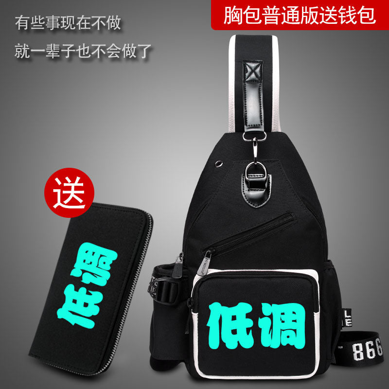 Factory direct sales USB charging men's and women's casual shoulder bag Korean version men's bag chest messenger bag trendy backpack breast bag