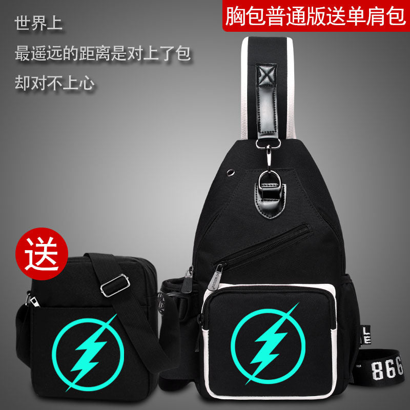 Factory direct sales USB charging men's and women's casual shoulder bag Korean version men's bag chest messenger bag trendy backpack breast bag
