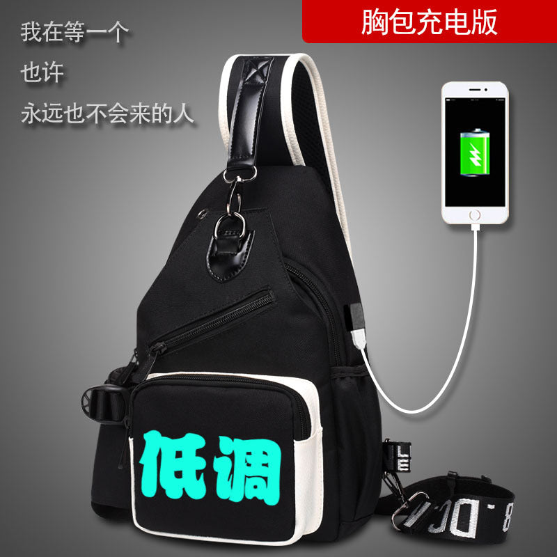 Factory direct sales USB charging men's and women's casual shoulder bag Korean version men's bag chest messenger bag trendy backpack breast bag