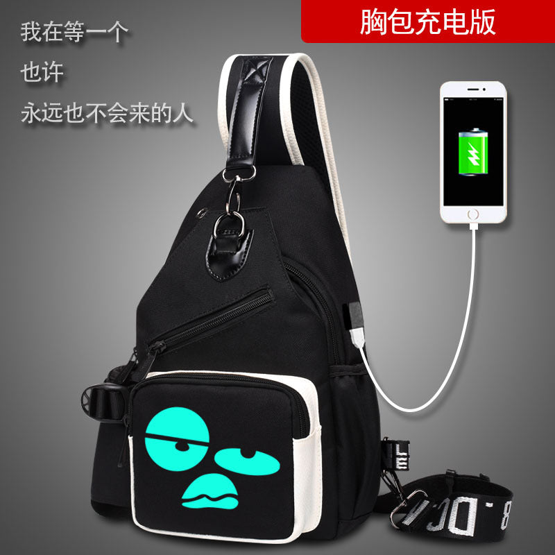 Factory direct sales USB charging men's and women's casual shoulder bag Korean version men's bag chest messenger bag trendy backpack breast bag