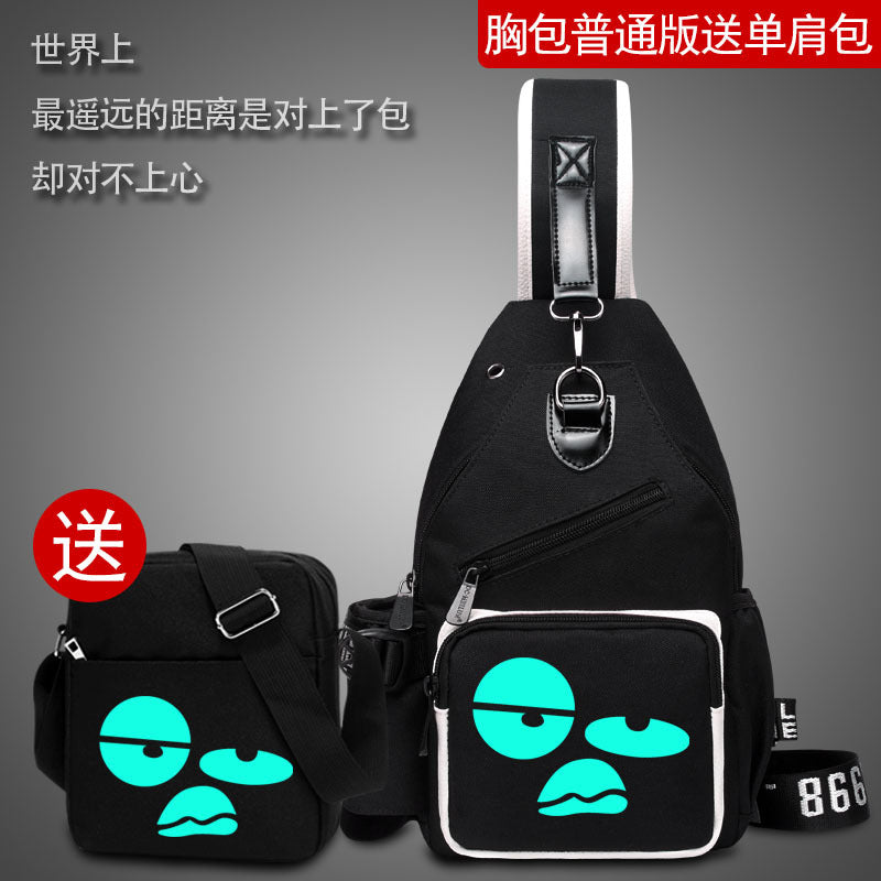 Factory direct sales USB charging men's and women's casual shoulder bag Korean version men's bag chest messenger bag trendy backpack breast bag