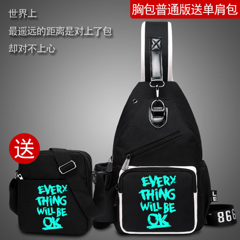 Factory direct sales USB charging men's and women's casual shoulder bag Korean version men's bag chest messenger bag trendy backpack breast bag