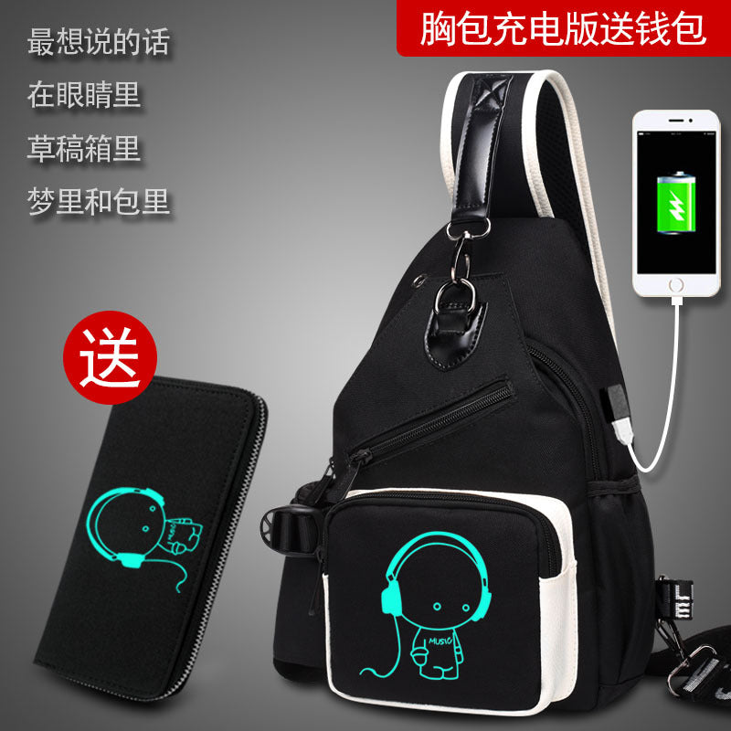 Factory direct sales USB charging men's and women's casual shoulder bag Korean version men's bag chest messenger bag trendy backpack breast bag