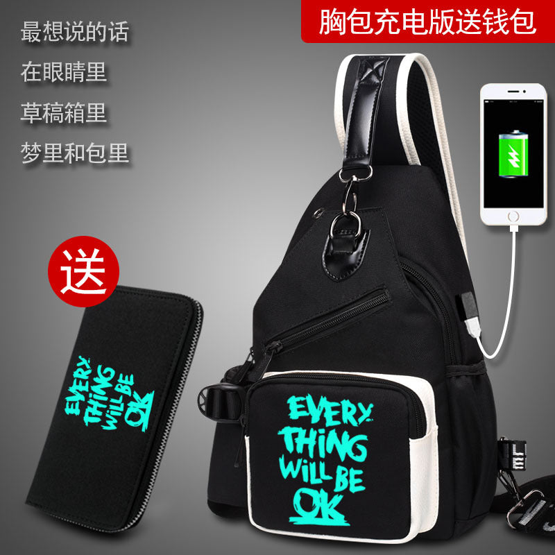 Factory direct sales USB charging men's and women's casual shoulder bag Korean version men's bag chest messenger bag trendy backpack breast bag