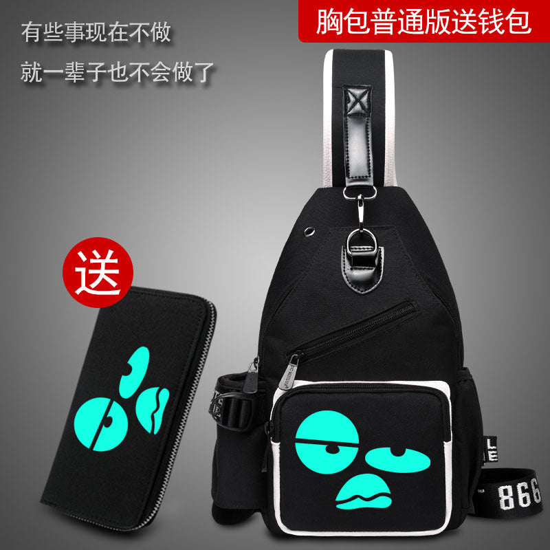 Factory direct sales USB charging men's and women's casual shoulder bag Korean version men's bag chest messenger bag trendy backpack breast bag