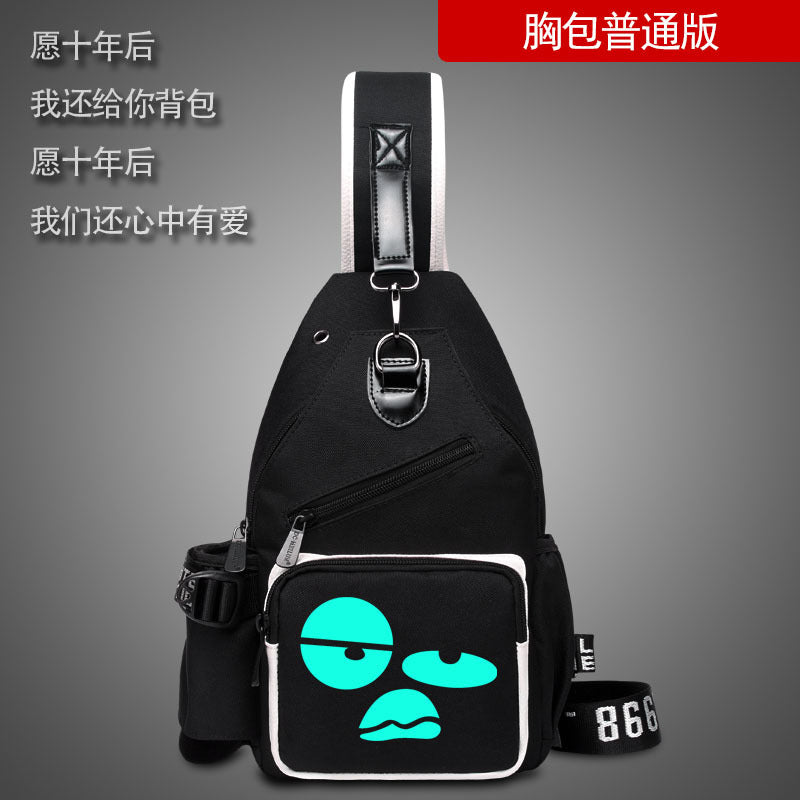 Factory direct sales USB charging men's and women's casual shoulder bag Korean version men's bag chest messenger bag trendy backpack breast bag