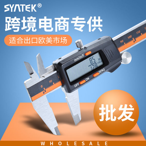 Syntek stainless steel digital vernier caliper with fraction display digital caliper Electronic caliper 0-150mm