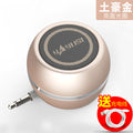 Yayusi/yayunshi a5 mobile phone direct plug-in speaker mini small speaker external amplifier factory direct sales
