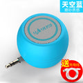 Yayusi/yayunshi a5 mobile phone direct plug-in speaker mini small speaker external amplifier factory direct sales