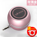 Yayusi/yayunshi a5 mobile phone direct plug-in speaker mini small speaker external amplifier factory direct sales