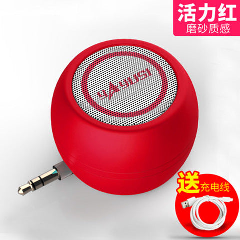 Yayusi/yayunshi a5 mobile phone direct plug-in speaker mini small speaker external amplifier factory direct sales