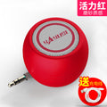 Yayusi/yayunshi a5 mobile phone direct plug-in speaker mini small speaker external amplifier factory direct sales