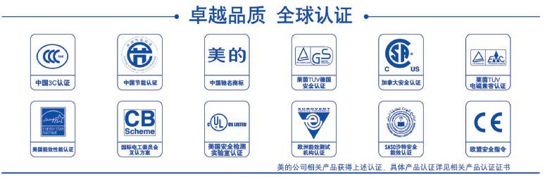 Midea no. 8 coil machine ceiling cassette fan coil water air conditioning central air conditioning air outlet fp-136k/cbp2