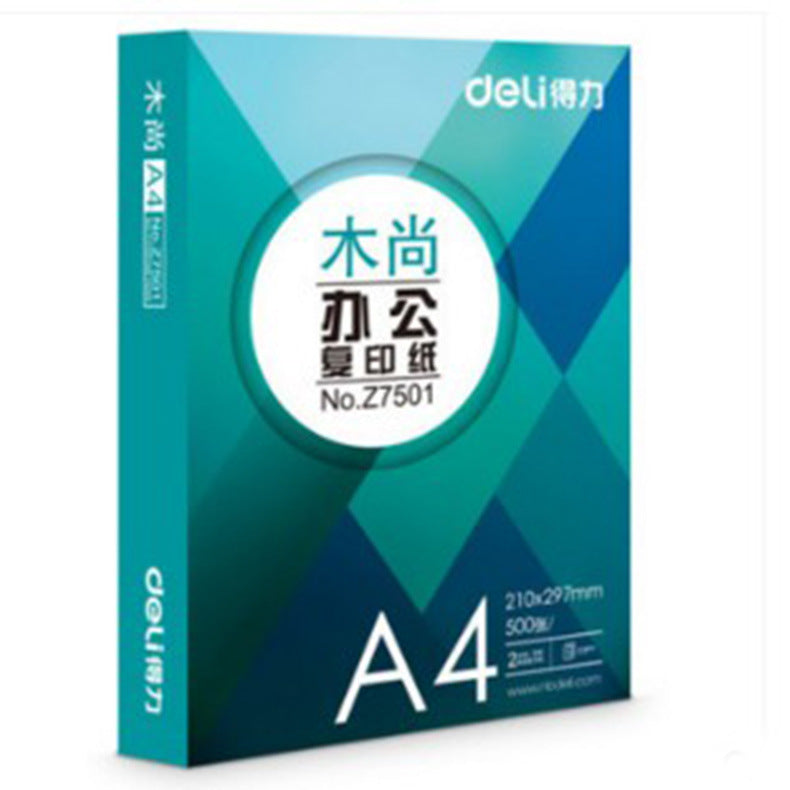 Deli Green Cypress A4 Copy Paper 70gA4 Paper Printing Paper A4 FCL 8 Packing A4 Printing White Paper One Box Wholesale