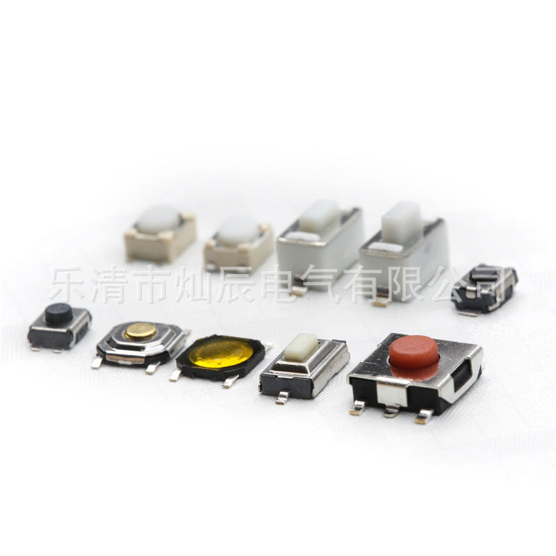 250 sets of switches, 10 kinds of tact switches, boxed, four-foot tact switches, high temperature resistance,  special supply