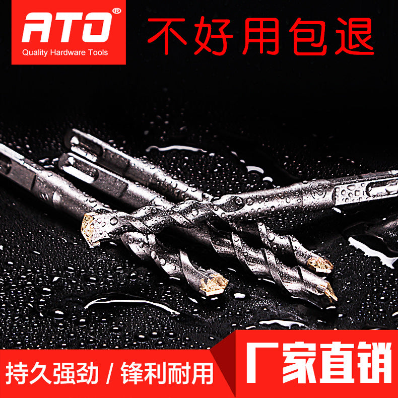 ATO Square Shank Four Pit Carbide Electric Hammer Bit Concrete Cement Wall Drilling Through Wall Impact Bit