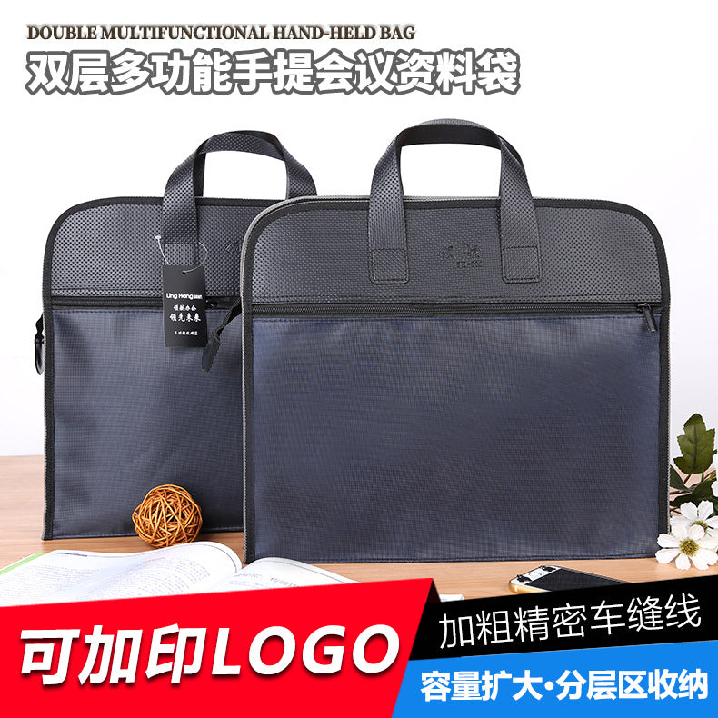 Double-layer multi-functional portable meeting information bag business office bag supports LOGO806 thickened briefcase manufacturer