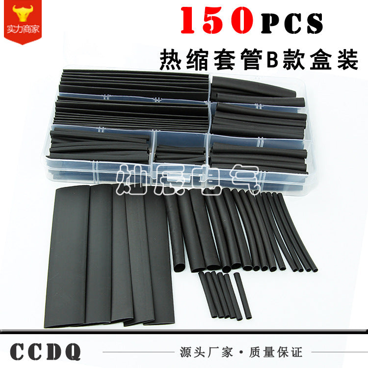 Cross-border e-commerce 150pcs heat shrinkable sleeve B box, heat shrinkable tube black, set of insulating sleeve