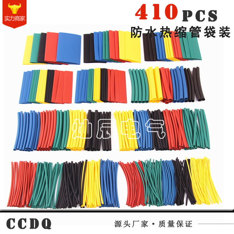 Foreign trade  e-commerce 410pcs heat shrinkable tube combination bag pe heat shrinkable sleeve, insulating sleeve