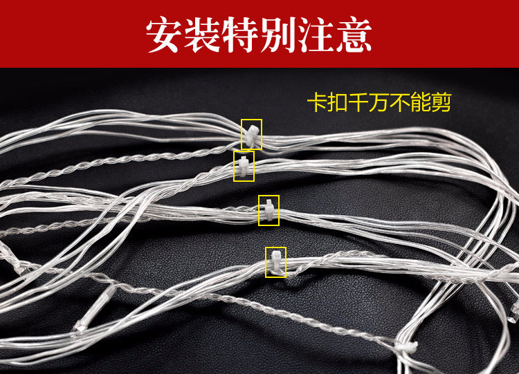 Cross-border led lights string lights ins gypsy wedding curtain lights, curtain waterfall live broadcast background ice strip flashing lights