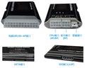 Power supply tester, lcd power supply tester, 3rd generation power supply tester, atx plastic