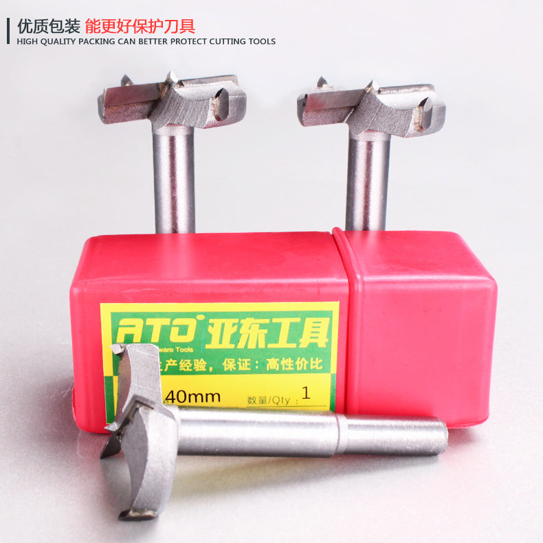 ATO Woodworking Hole Opener Wood Plate Hole Punch Alloy Reamer Door Plate Hole Reaming Flat Wing Drill Kit