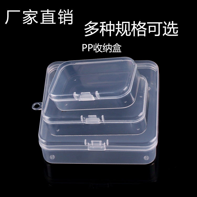 New starting point, multi-functional baby products storage box pp plastic packaging box, baby toothpaste packaging box