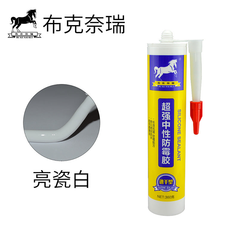 Factory direct sales anti-mildew glass glue neutral transparent fast-drying waterproof sealant kitchen and bathroom special anti-mildew weathering glue