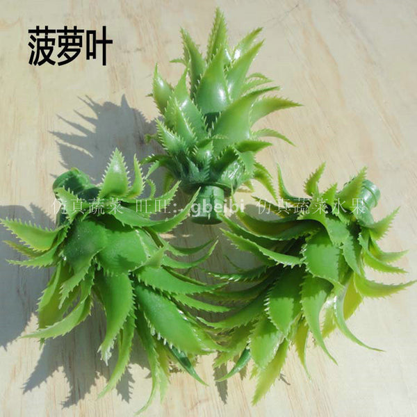 Simulation pineapple leaf accessories fruit accessories decoration fake pineapple leaf model plant restaurant window shop wall decoration