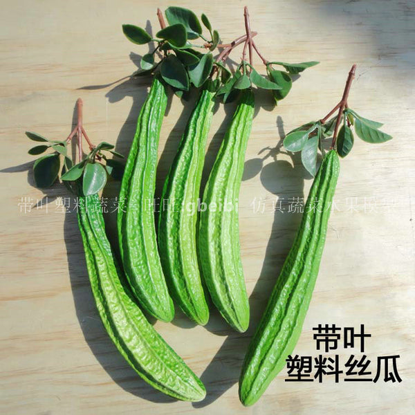 Artificial fruit and vegetable plastic with leaves loofah red pepper carrot eggplant loofah agritainment decorative refrigerator props