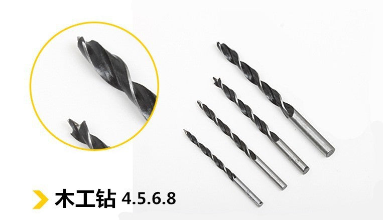 Boshen 31-piece electric drill matching, drill bit combination tool canvas bag, twist drill tile drill high-speed steel set set