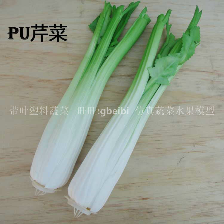 Simulated celery fake celery hanging string vegetable model children's cognitive fruit and vegetable toys fruit decoration props pendant