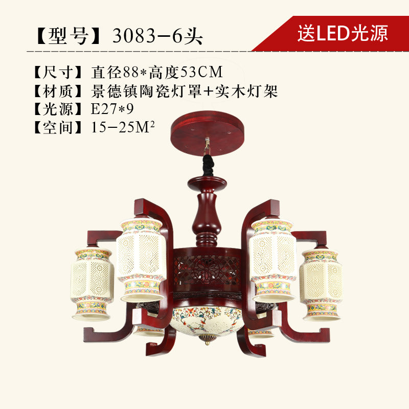 Chinese chandelier ceramic solid wood living room light dining room antique classic Chinese lighting Chinese style antique bedroom lighting