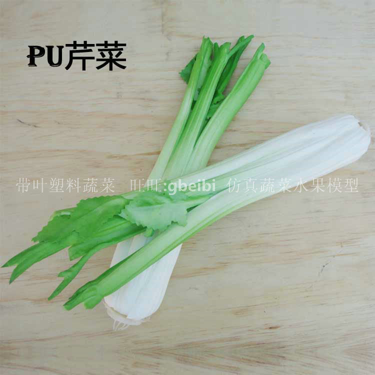 Simulated celery fake celery hanging string vegetable model children's cognitive fruit and vegetable toys fruit decoration props pendant