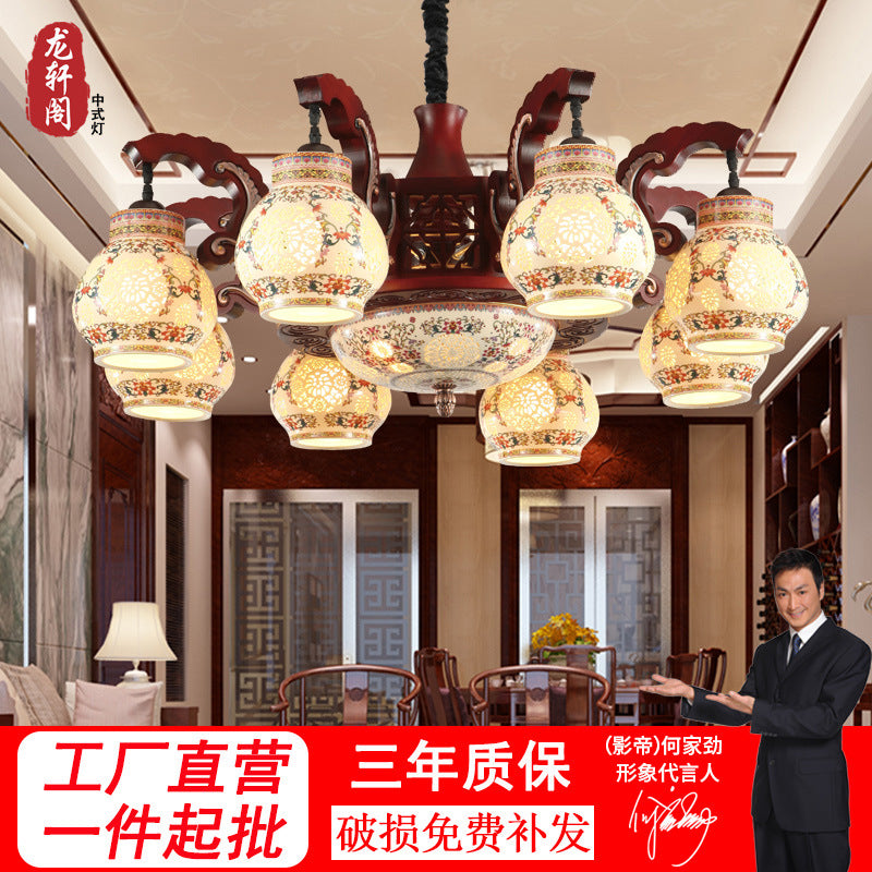 Chinese chandelier ceramic solid wood living room lamp dining room lamp Chinese lamp imitation classical Chinese style hotel hall lighting